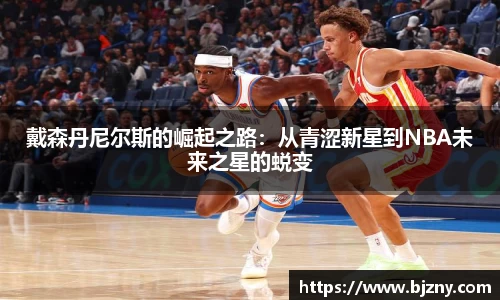 lehu乐虎国际平台