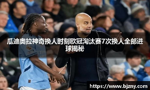 lehu乐虎国际平台