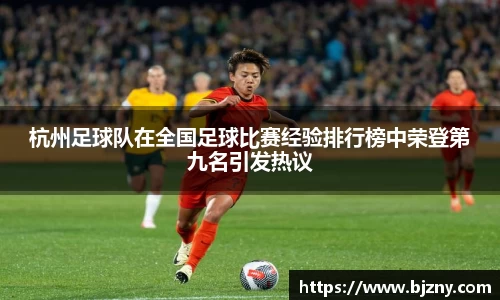 lehu乐虎国际官方网站