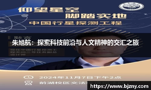 lehu乐虎国际官网