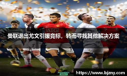 lehu乐虎国际官方网站