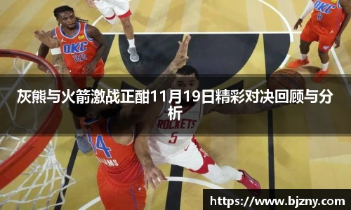 lehu乐虎国际官方网站