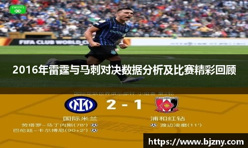 lehu乐虎国际官方网站