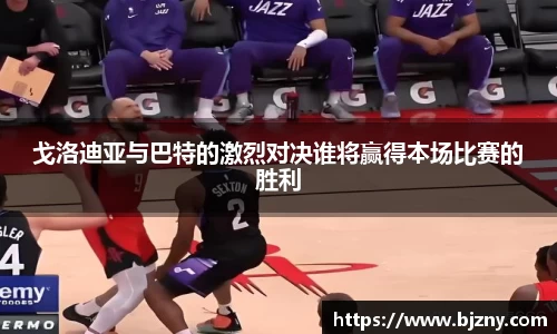 lehu乐虎国际官方网站