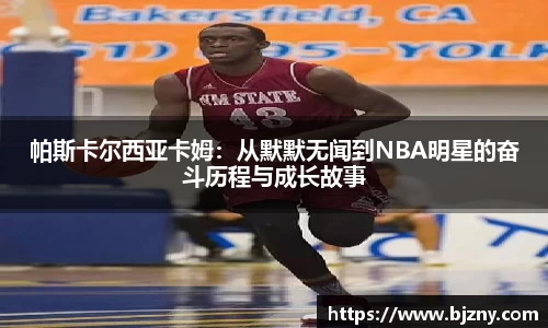 lehu乐虎国际官方网站