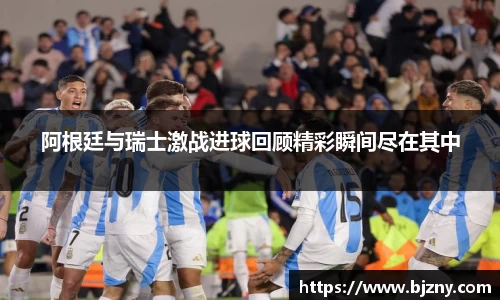 lehu乐虎国际官方网站