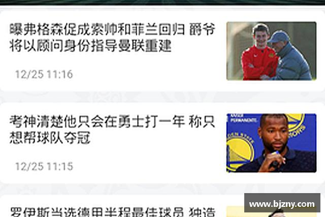 了解lehu乐虎国际